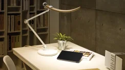 Inteligentná stolná lampa e-Reading | WiT