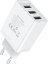 Vention 3-port USB Wall Charger (12 W/12 W/12 W) White