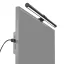ScreenBar