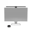 ScreenBar Halo